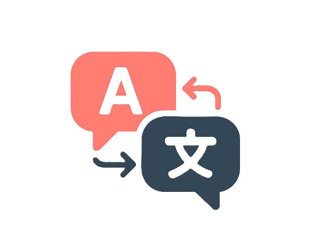 Translations from German to English